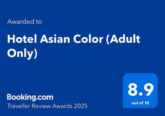 Hotel Asian Color (Adults Only) Tokyo Esterno foto